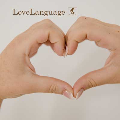 LOVE LANGUAGE by Peyton T. Everdeen