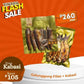 Flash Sale [Free Kabasi] EasyEats Smoked Galunggong Fillet