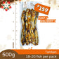 Tinapa - Tamban  Family Pack 500g